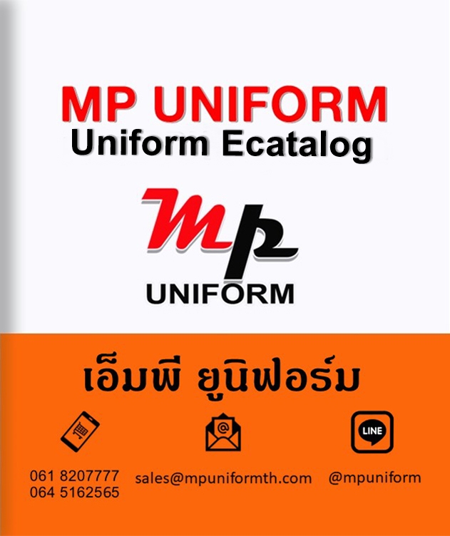 Uniform Ecatalog